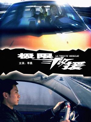 不负韶华