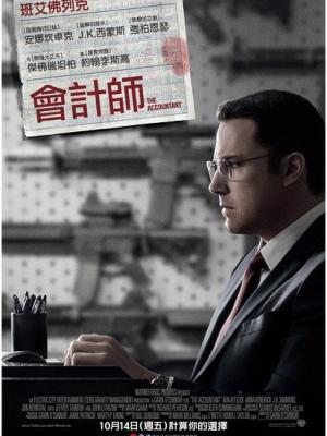 陈情令