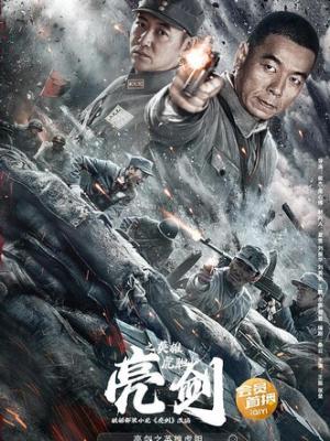 万万没想到