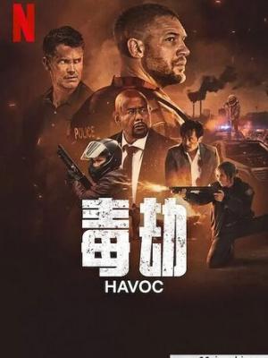 何以笙箫默
